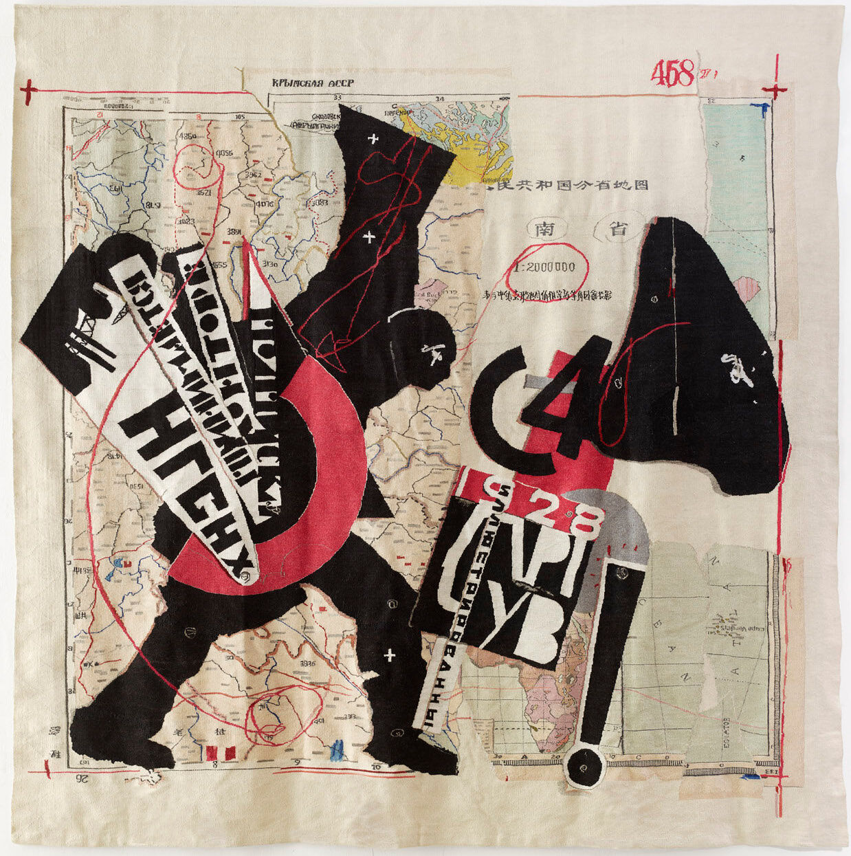 William Kentridge at Deichtorhallen, Hamburg, Germany - News - KEWENIG